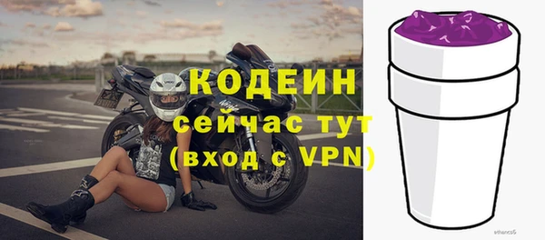 дистиллят марихуана Каменка