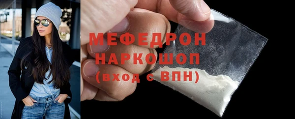 дистиллят марихуана Каменка