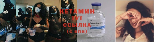 прущая мука Каменногорск