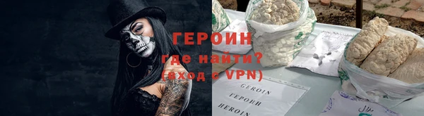дистиллят марихуана Каменка