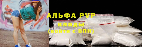 прущая мука Каменногорск