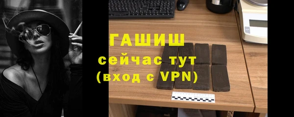дистиллят марихуана Каменка