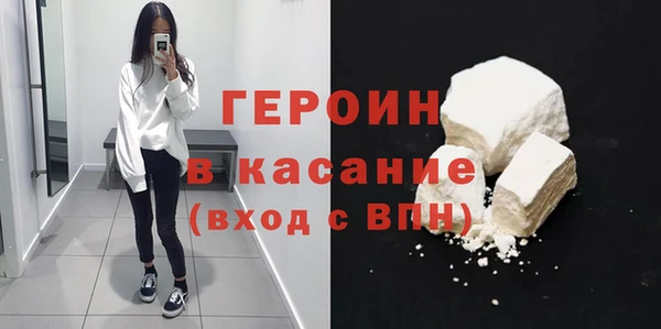 бутик Каменск-Шахтинский