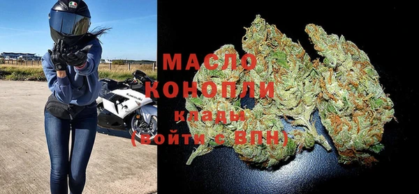 прущая мука Каменногорск