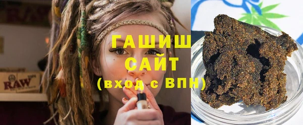 прущая мука Каменногорск
