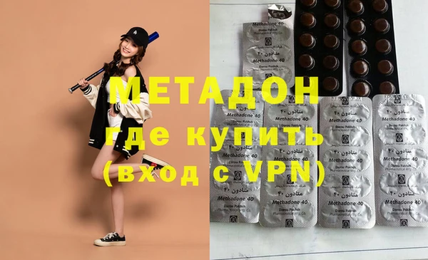 прущая мука Каменногорск