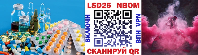 Купить где  Севастополь  ЛСД экстази ecstasy 